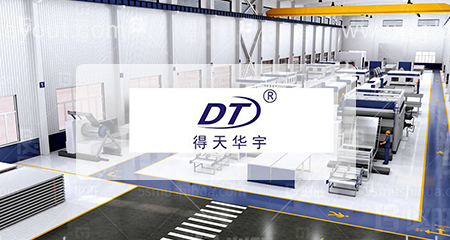 余姚市华宇电器有限公司