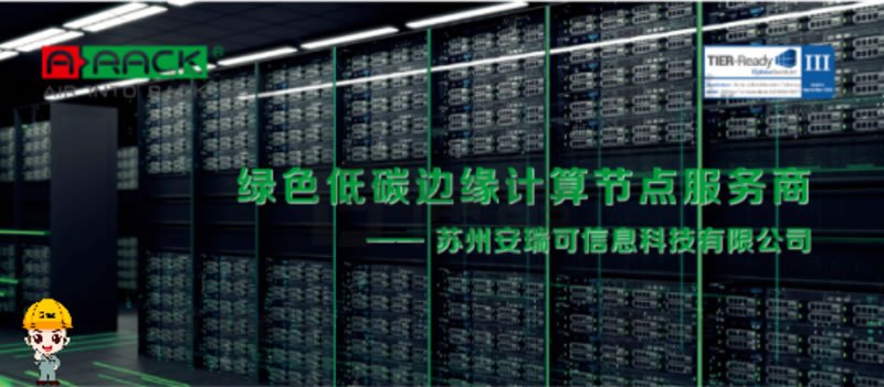 江苏苏州智能科技公司开展“智造人才”培训