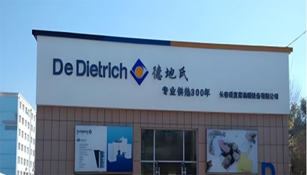 法资无锡公司德地氏新工厂精益布局推进纪实