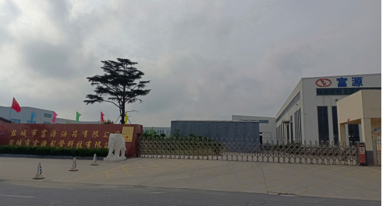 盐城汽配公司精益生产项目改善案例