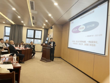 博革快讯|“企业精益成本革新专项课程”重庆站收获满满