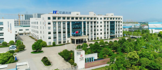 博革携手宏昌电器，开启工厂目视化新篇