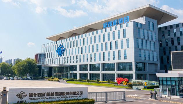 河南郑州煤机设备制造企业精益生产项目优秀案例展示