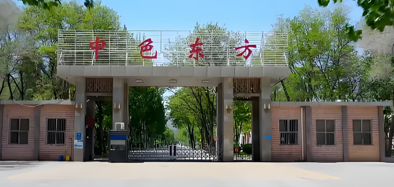 博革咨询与宁夏稀有金属企业签约，提供精益管理咨询服务