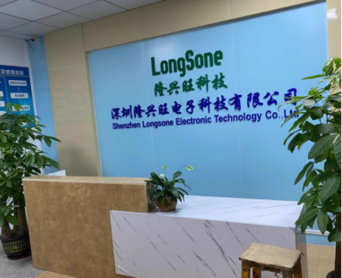 博革与上海隆兴旺电子科技签约，开启工厂布局优化战略合作