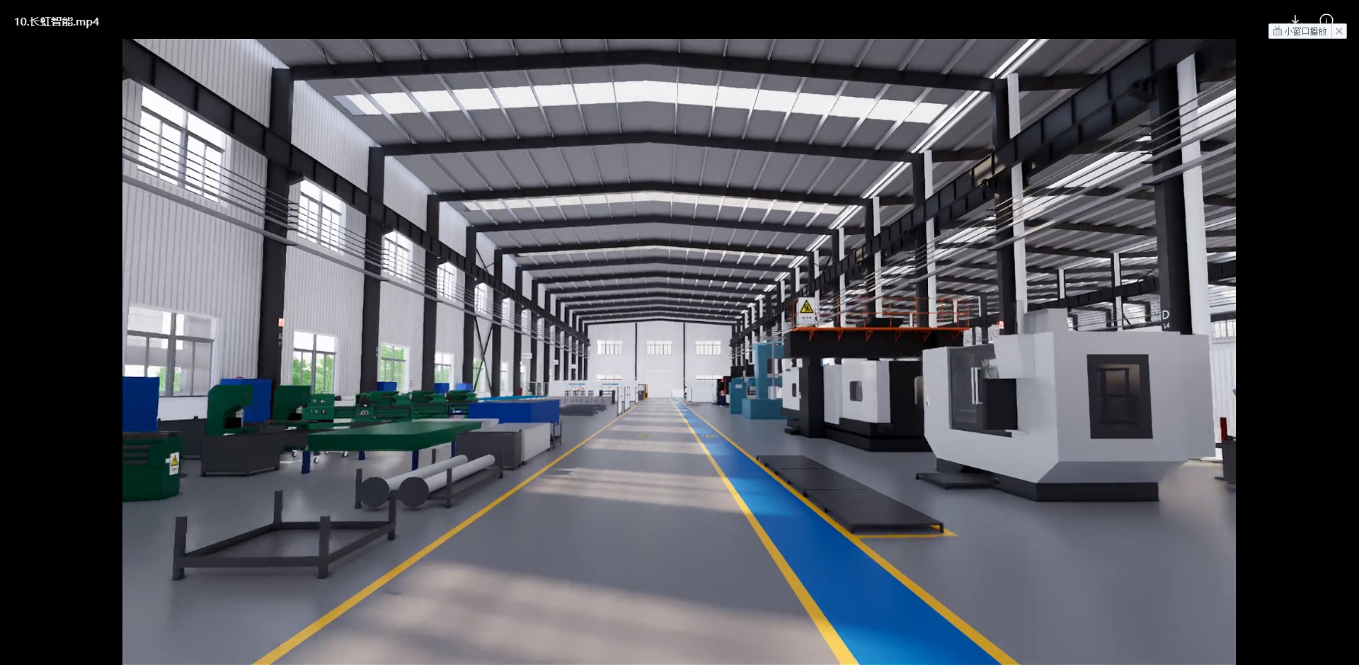 新工厂建设布局规划及目视化设计全流程协同管理框架