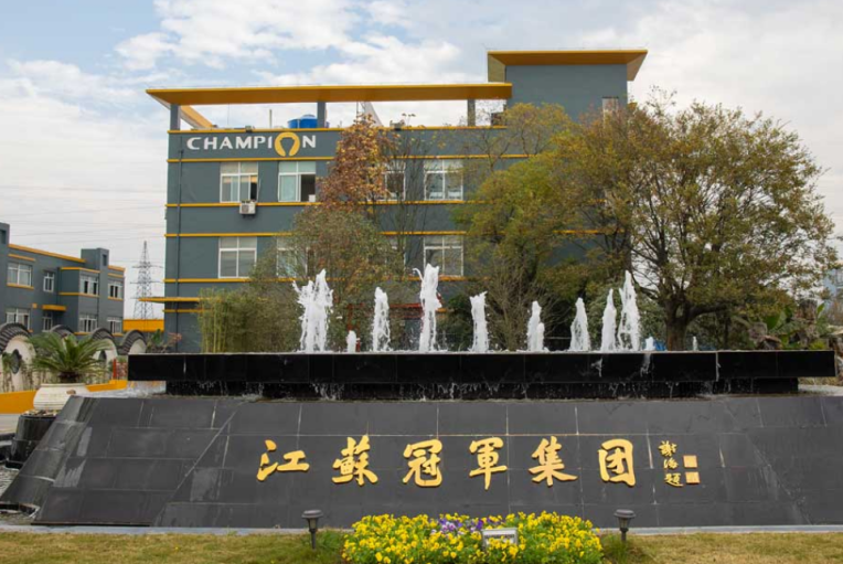 博革与江苏冠军科技签约 助力涂料行业目视化管理升级