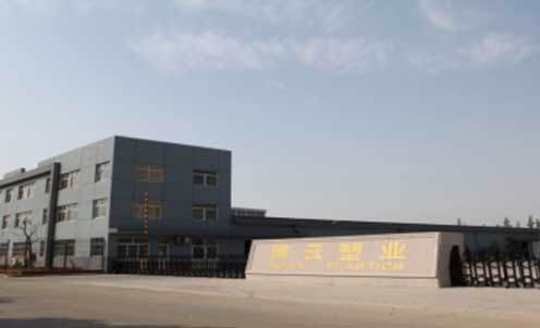 博革与江苏新材料塑业企业签约合作落地目视化制作安装工程​