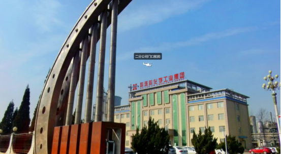 必旺与河南心连心化学工业集团达成合作：目视化工程落地赋能化工企业管理升级
