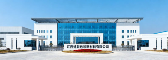 博革与江西通联包装新材料再续合作，共绘目视化管理新蓝图
