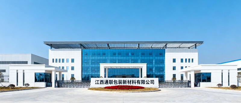 博革与江西通联包装新材料签约：目视化设计落地工程护航食品包装企业规范生产