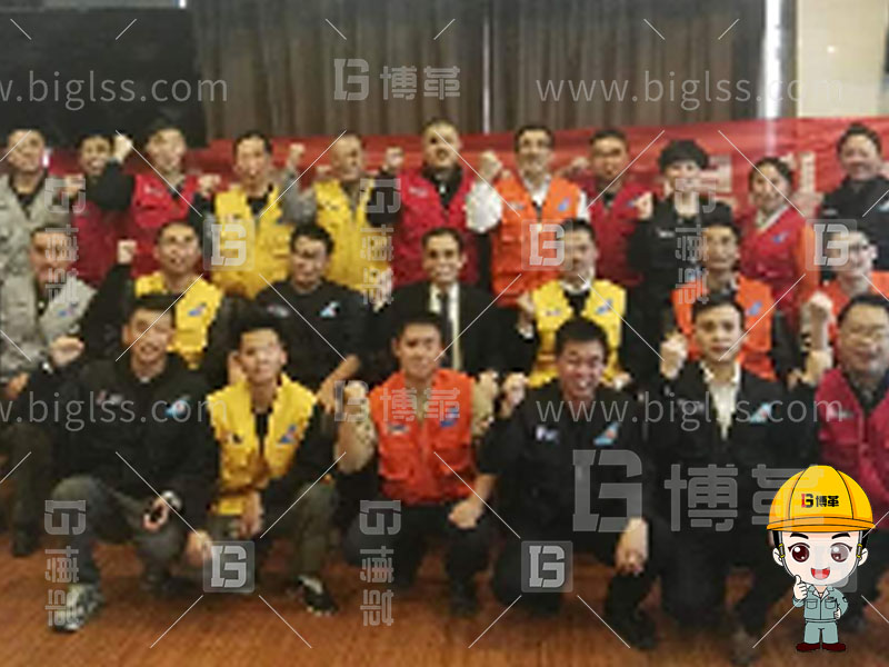 南航贵州公司班组长培训项目案例