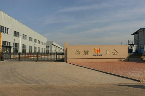 重庆博革与山东浩航家具五金签约，打造目视化管理新标杆